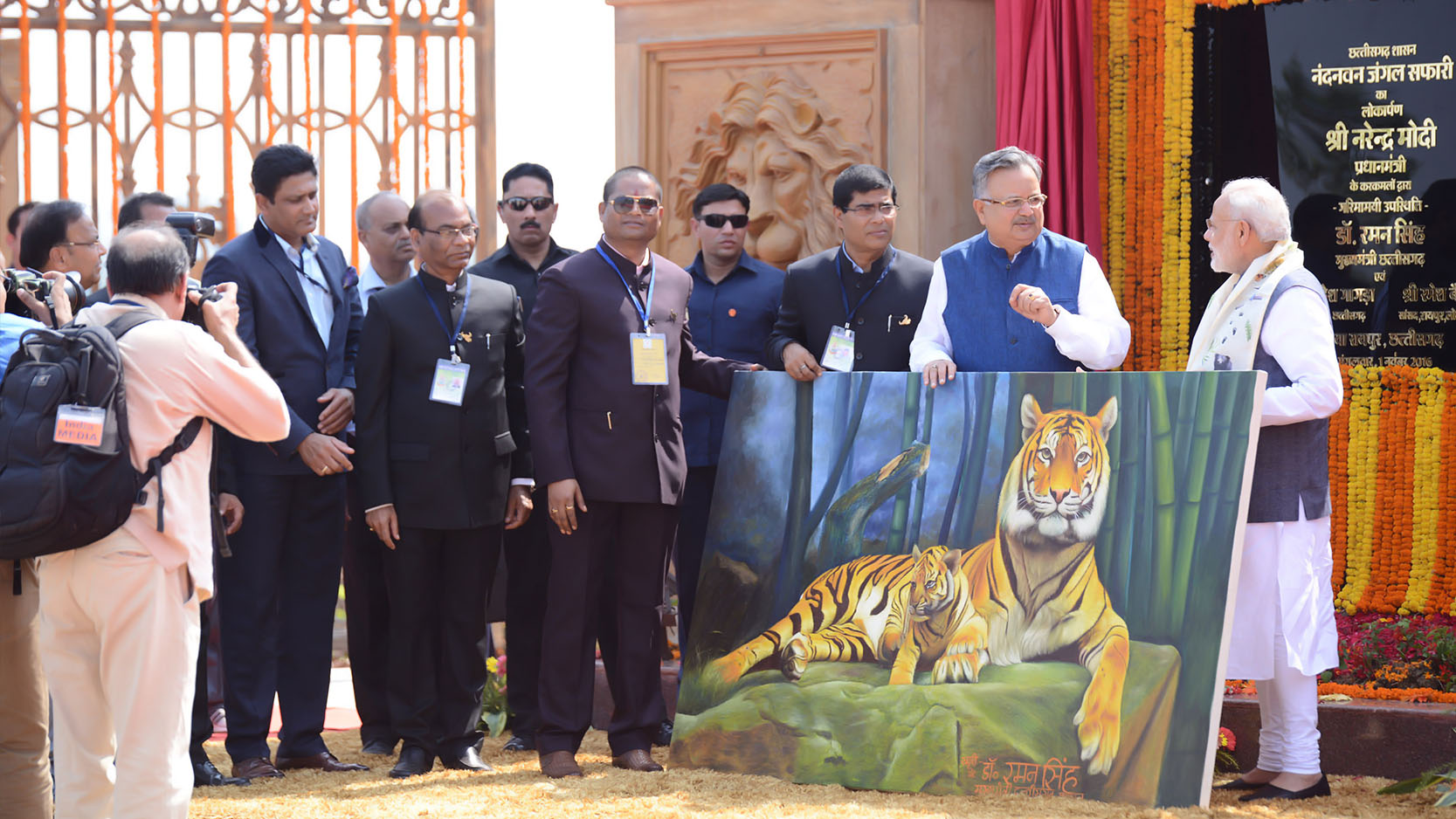 Jungle Safari Inauguration