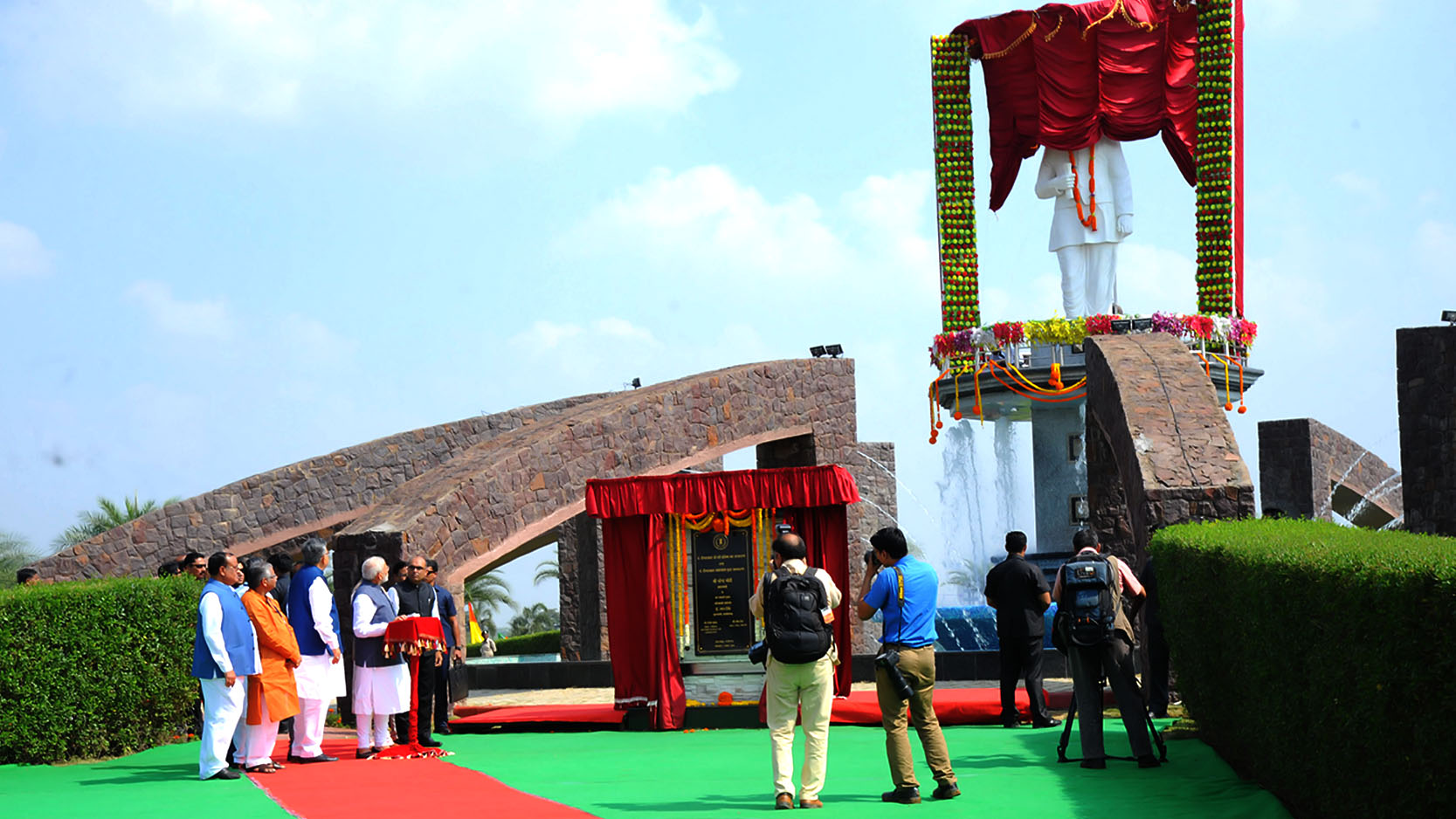 Ekatm Path Unveilling