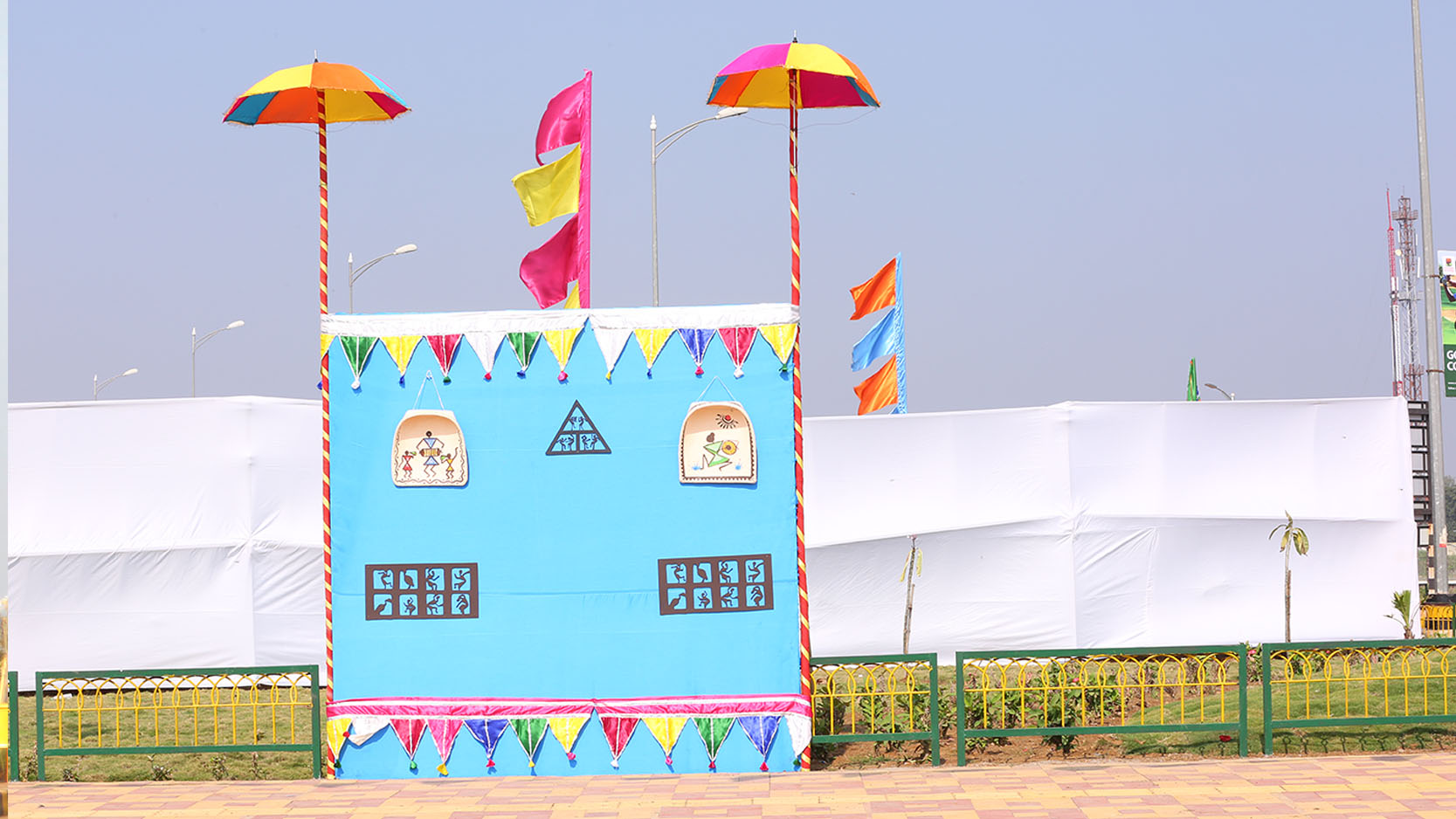 Ekatm Path Unveilling