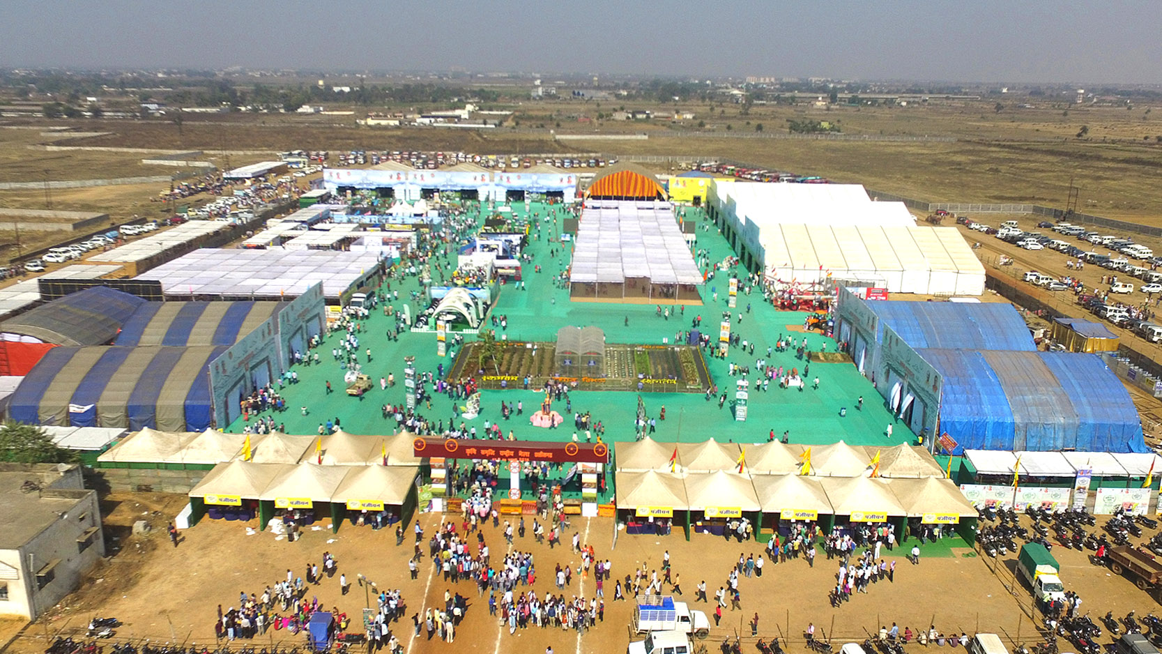 Krishi Mela 2018