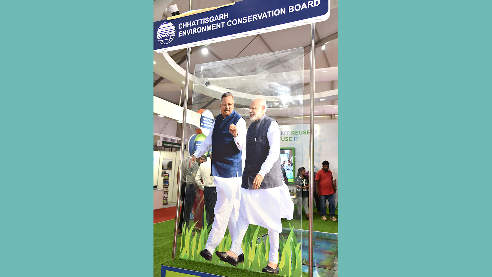 Chhattisgarh Environment Conservation Board