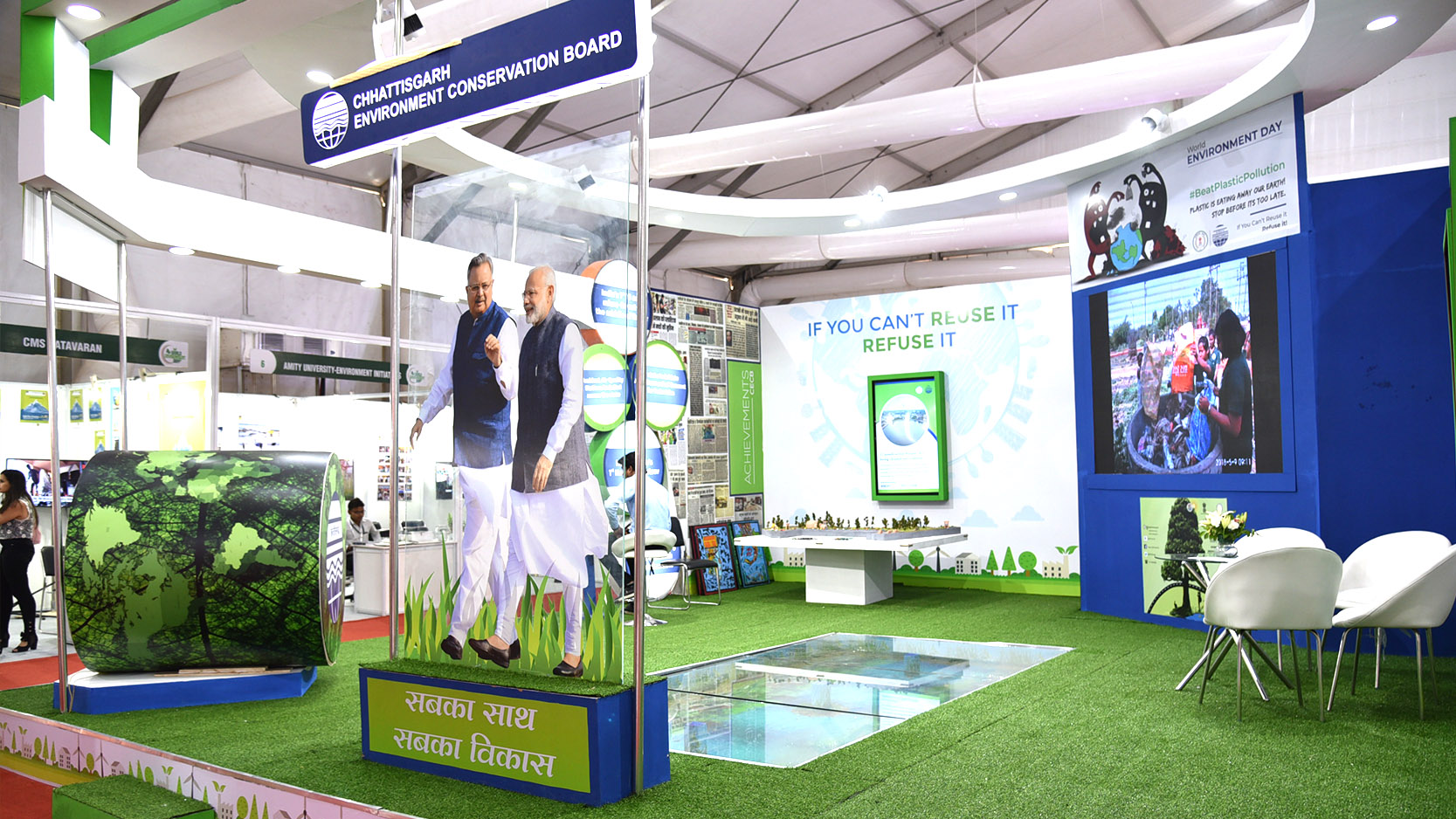 Chhattisgarh Environment Conservation Board