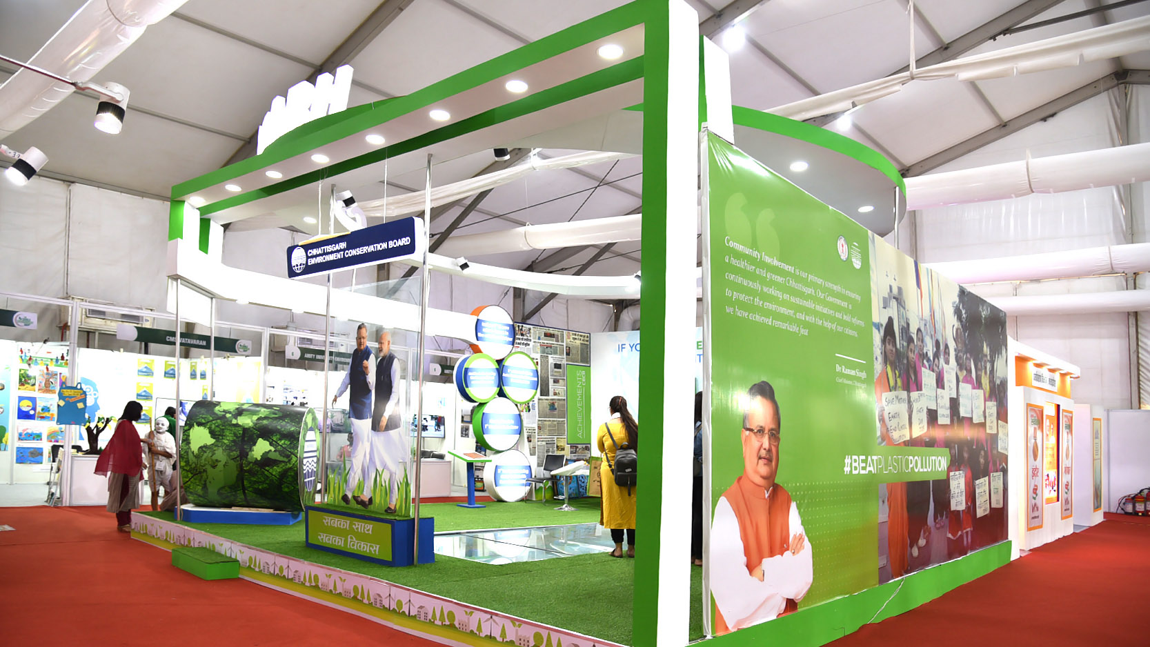 Chhattisgarh Environment Conservation Board